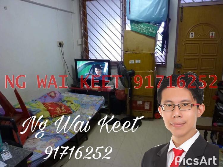 Hougang Avenue 8 thumbnail photo